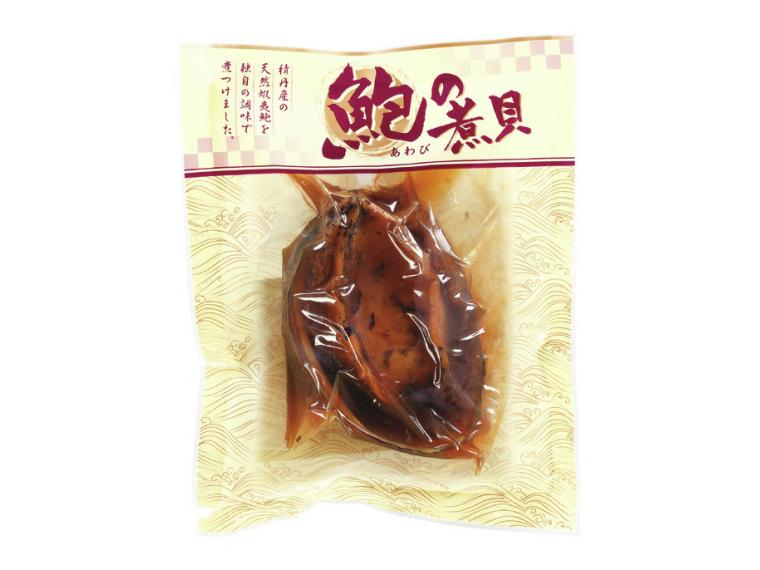 【ネット限定】北海道産天然煮あわび