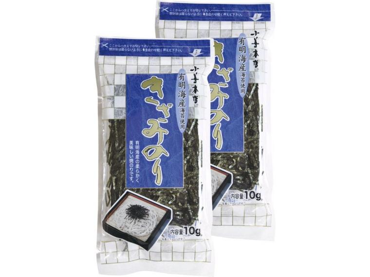 【アウトレット】有明海産海苔使用　きざみのり