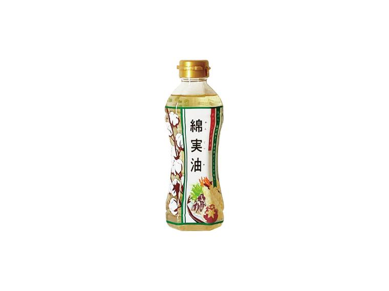 【アウトレット】綿実油