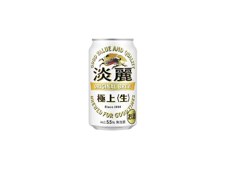 【アウトレット】キリン淡麗 極上＜生＞