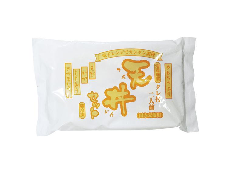 【ネット限定】タレたっぷり天丼セット（たれ付）