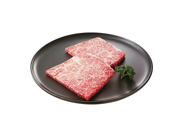 【ネット限定】宗谷岬和牛ランプステーキ