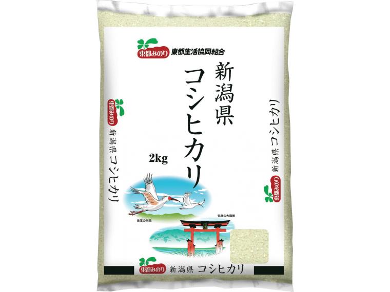 【ネット限定】新潟コシヒカリ（弥彦・佐渡）