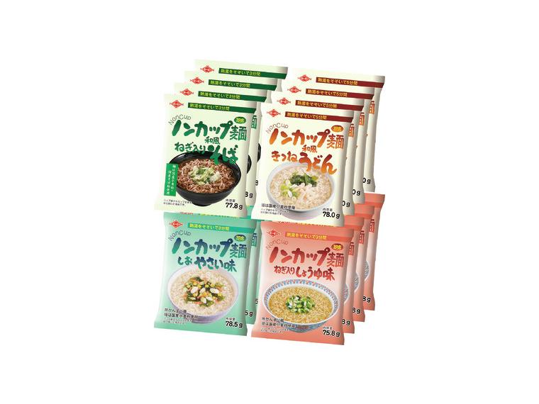 【アウトレット】ノンカップ麺アソート