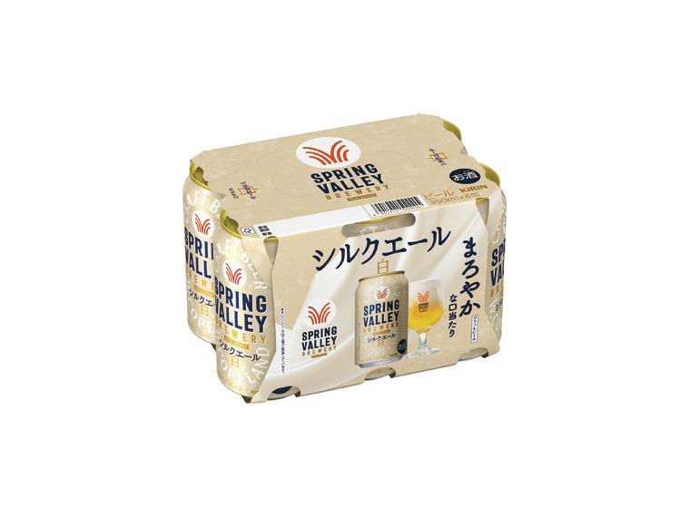【アウトレット】スプリングバレー　シルクエール〈白〉