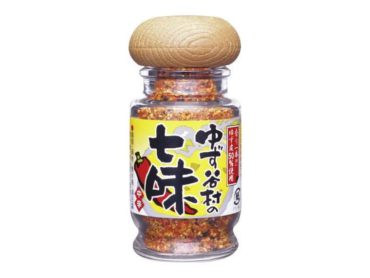 【ネット限定】ゆず谷村の七味 中辛