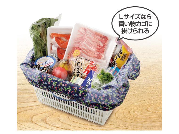 【ネット限定】アコーディオンバッグ