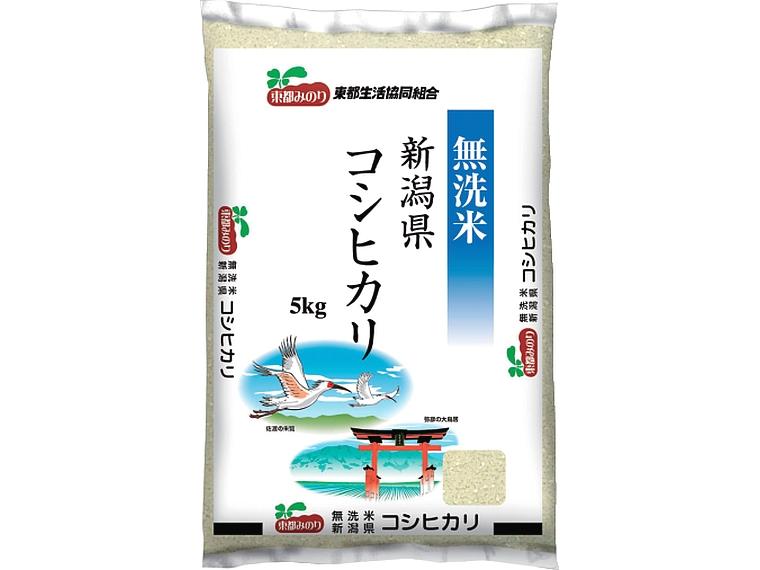 無洗米新潟コシヒカリ（佐渡） 5kg