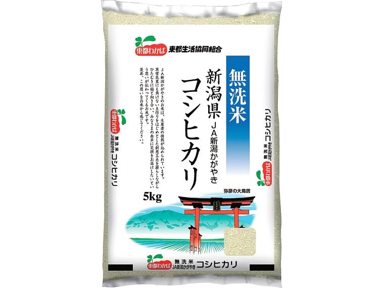無洗米新潟コシヒカリ（弥彦） 5kg