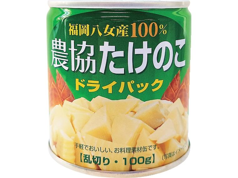 福岡八女産農協たけのこドライパック缶 100g