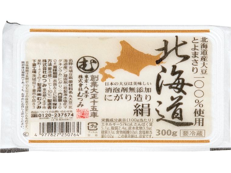 にがり造り絹豆腐（北海道とよまさり） 300g