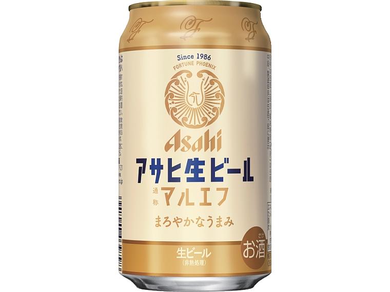 アサヒ生ビール 350ml×24