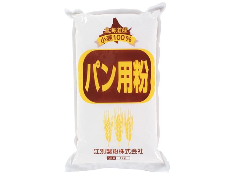 北海道産パン用小麦粉 1kg