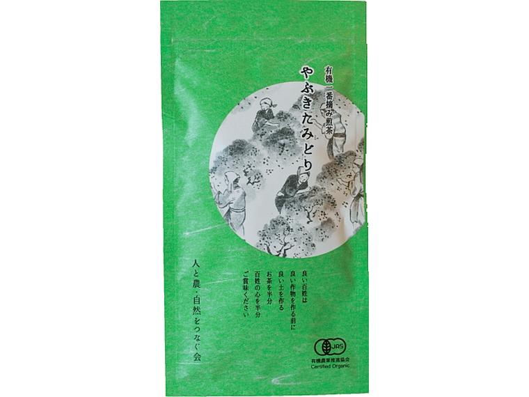 有機一番摘み煎茶　やぶきたみどり 100g