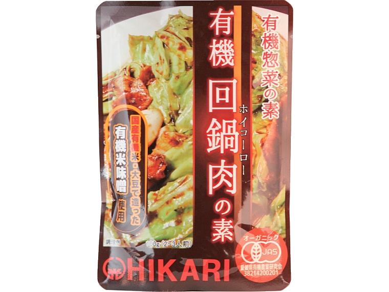 有機回鍋肉の素 100g（2〜3人前）