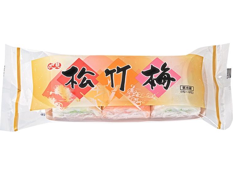 予約　松竹梅蒲鉾セット 80g×3