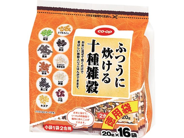 ふつうに炊ける十種雑穀 20g×16