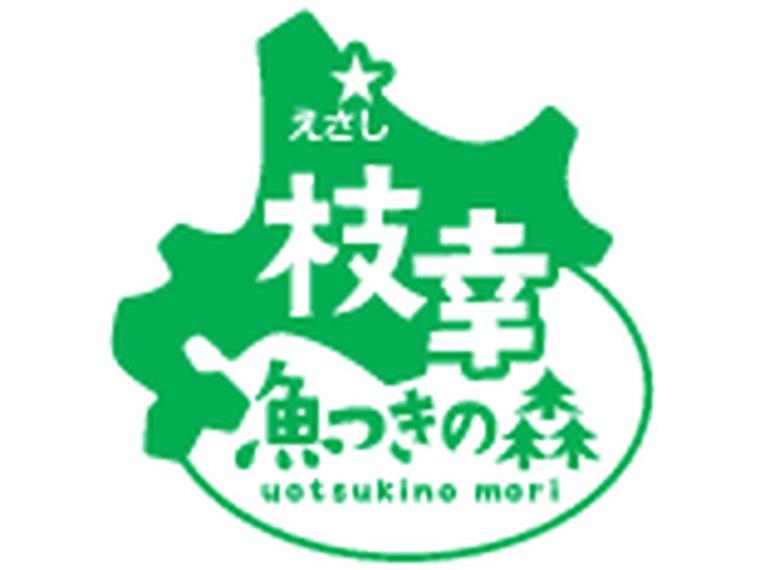 北海道産ぶっかけイカいくら丼(枝幸産いくら使用) 40g（固形量32g・たれ8g）×2