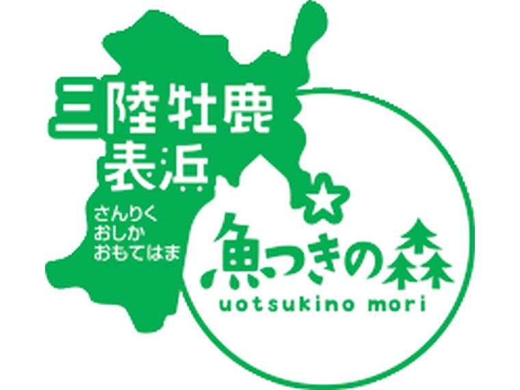 東都冷凍とろろめかぶ（たれ付） 35g×4・たれ6g×4