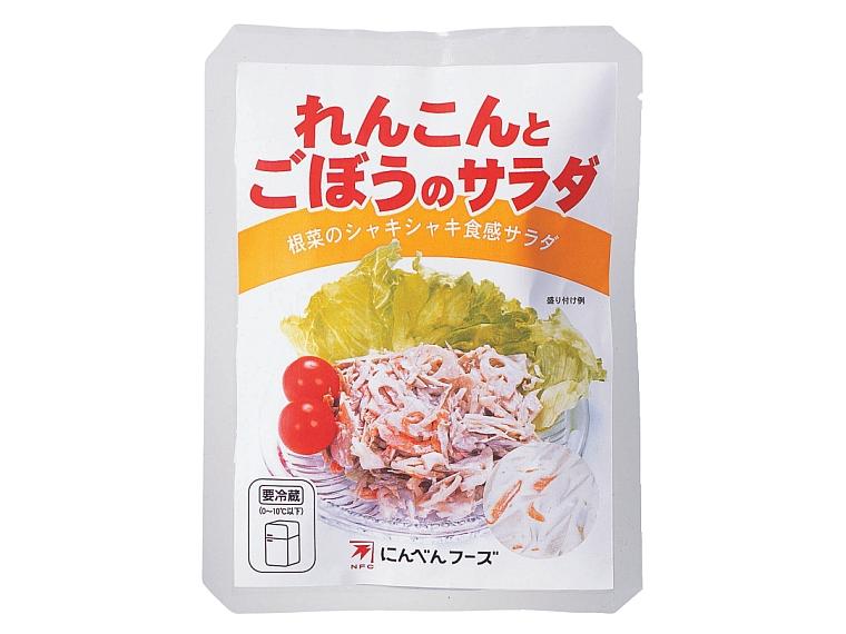 れんこんとごぼうのサラダ 150g