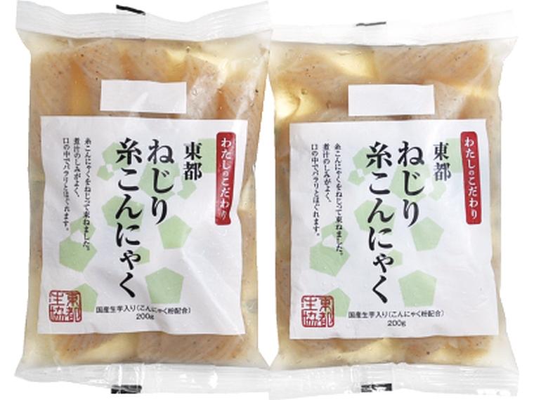 東都ねじり糸こんにゃく 200g×2