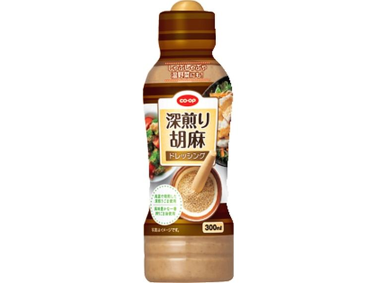 深煎り胡麻ドレッシング 300ml