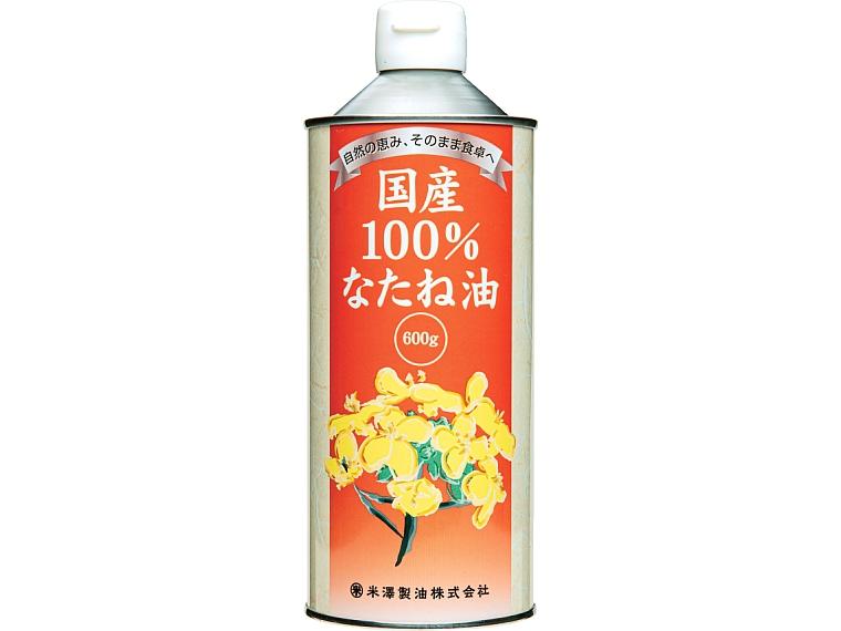 国産100％なたね油 600g