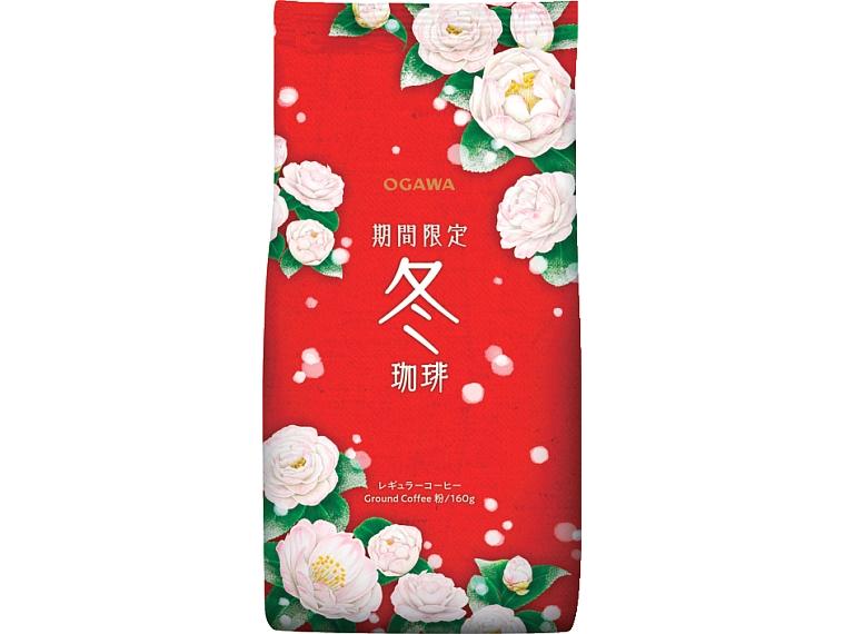 小川珈琲期間限定　冬珈琲（粉） 160g