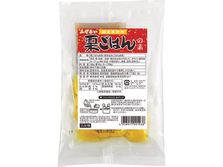 国産栗使用　ふぞろい栗ごはんの素 栗70g・スープ50ｇ（2合用）