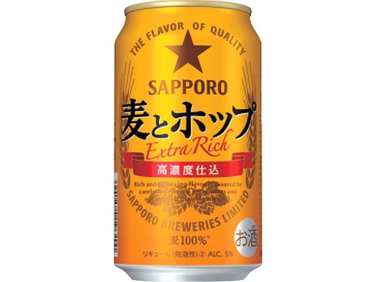 サッポロ　麦とホップ 350ml×24