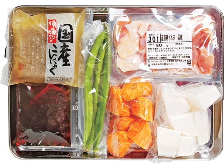 おかずキット　産直鶏肉と大根の五目煮 2人前