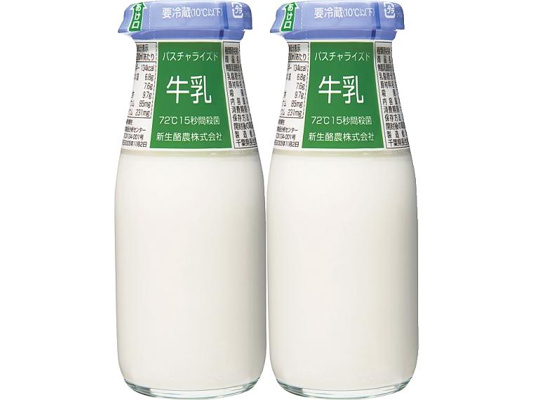 200mlびん牛乳 200ml×2