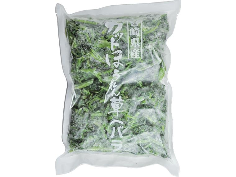 宮崎県産カットほうれん草（バラ凍結） 500g