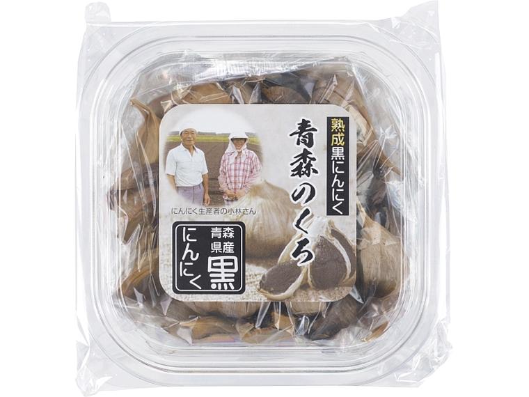 無選別　熟成黒にんにく　青森のくろ 320g