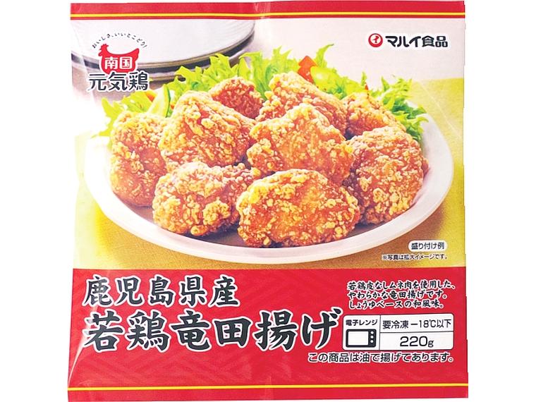 鹿児島県産若鶏竜田揚げ 220g