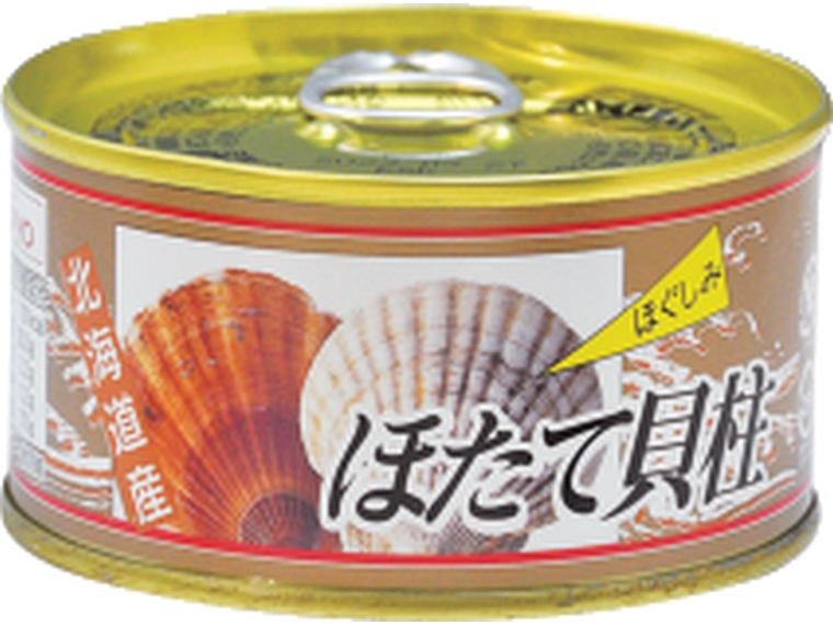 ほたて貝柱水煮ほぐしみ缶（枝幸産） 170g（固形量105g）