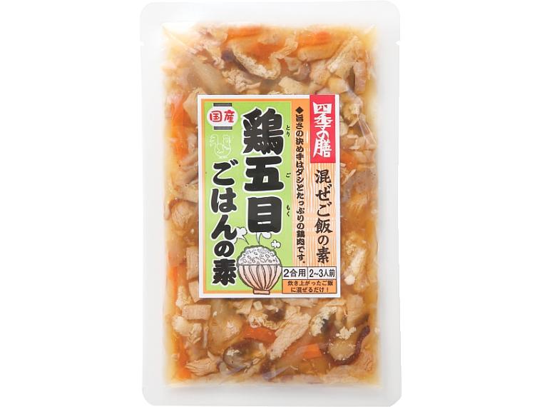 国産鶏五目ごはんの素 120g（2合用）