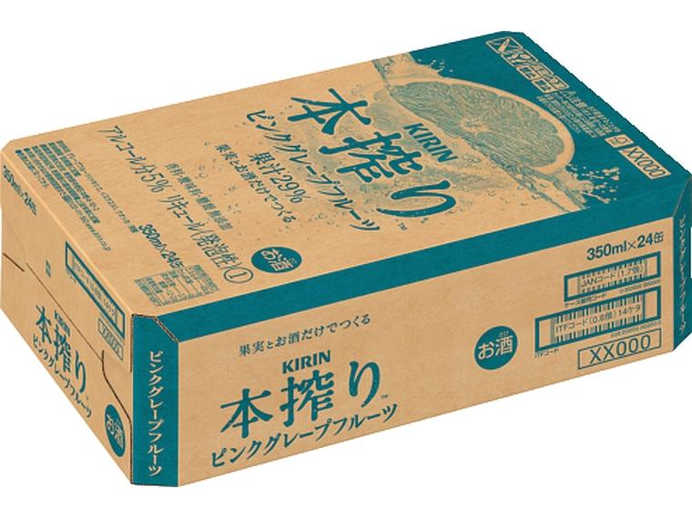 キリン本搾りチューハイ　ピンクグレープフルーツ 350ml×24