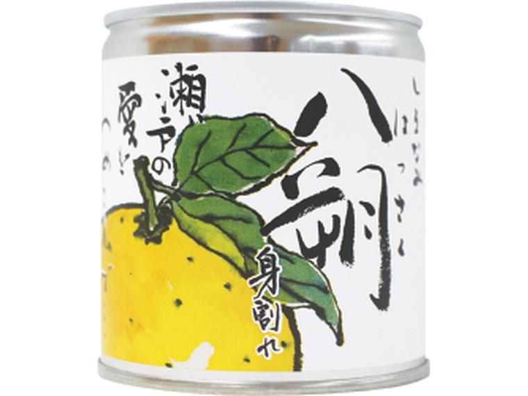 しまなみ八朔缶 295g（固形量170g）