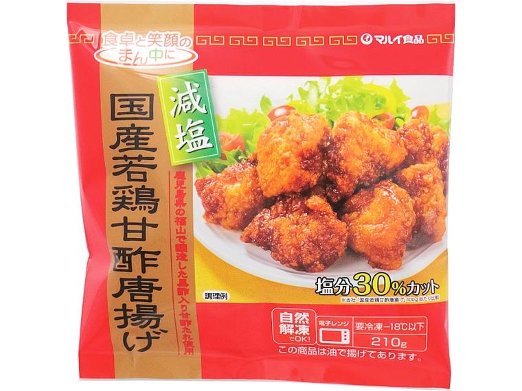 減塩国産若鶏甘酢唐揚げ 210g