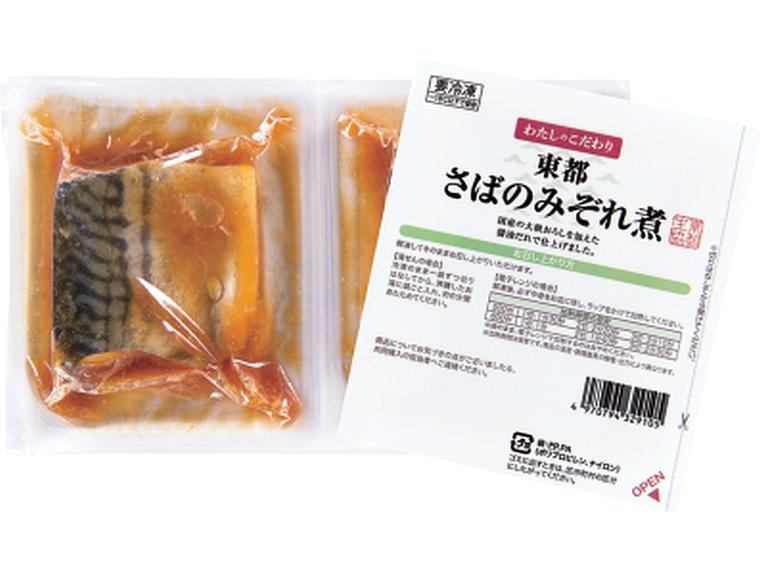 東都さばのみぞれ煮　 3切270g（固形量180g）