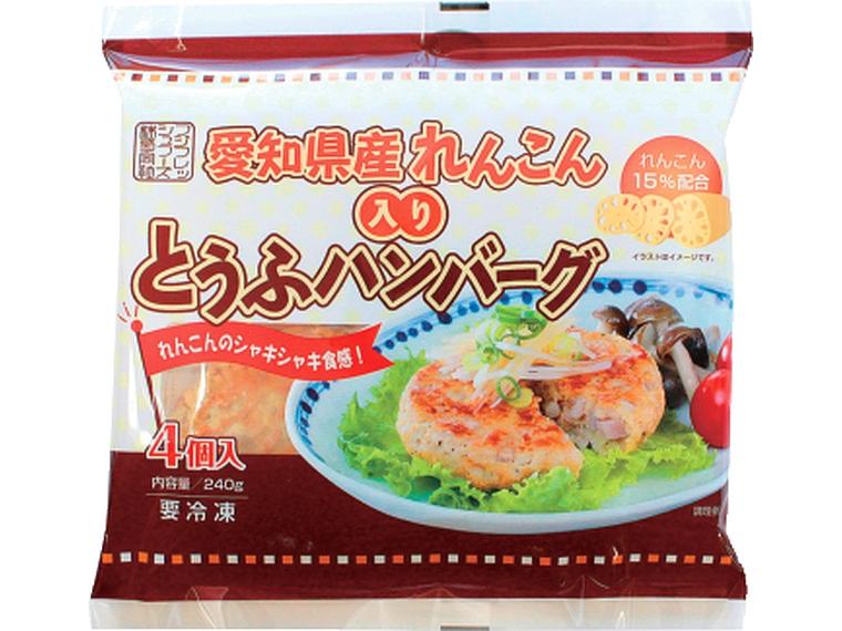 愛知県産れんこん入りとうふハンバーグ 4個240g