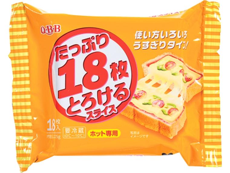 たっぷり18枚とろけるスライス 18枚225g