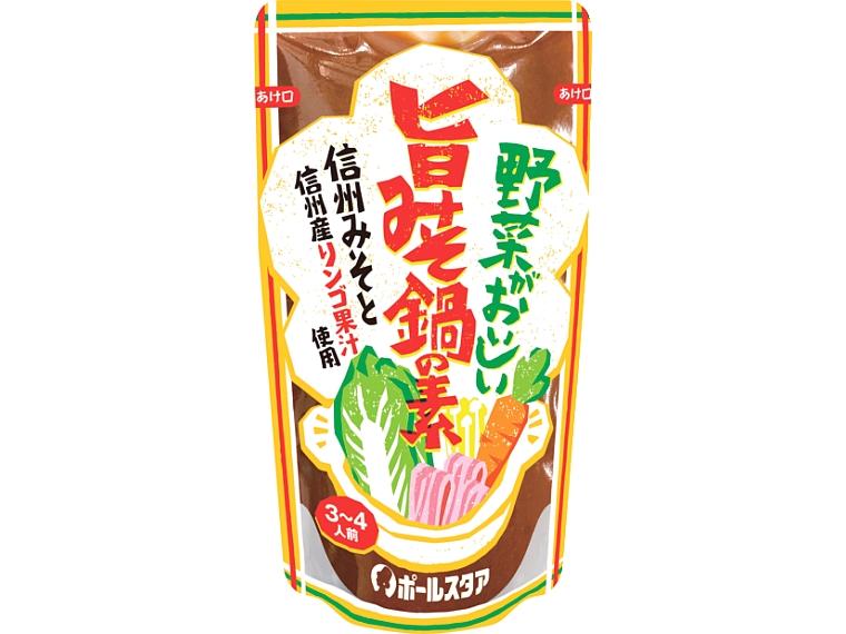 旨みそ鍋の素 150g