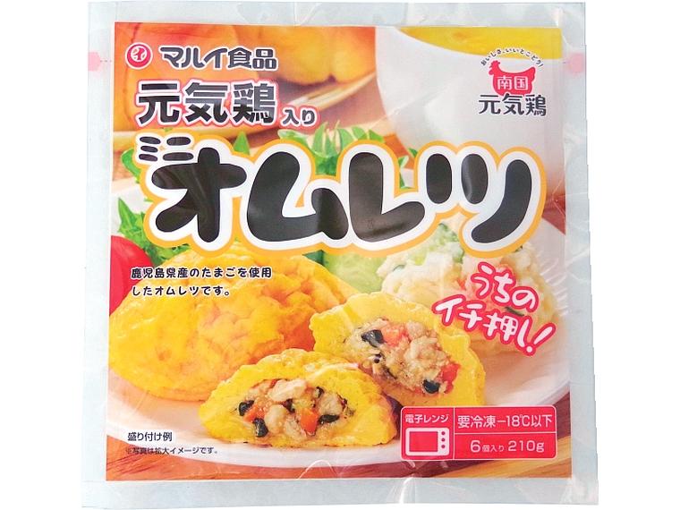 南国元気鶏入りミニオムレツ 6個210g