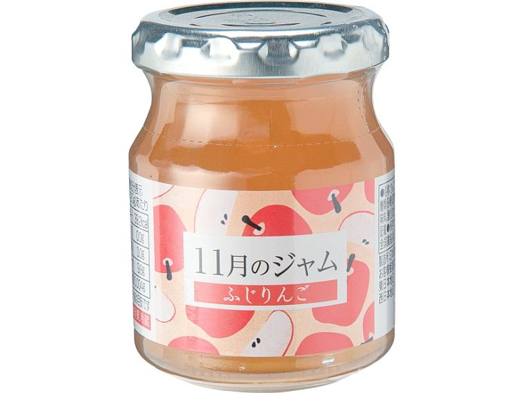 11月のジャム　ふじりんご 145g