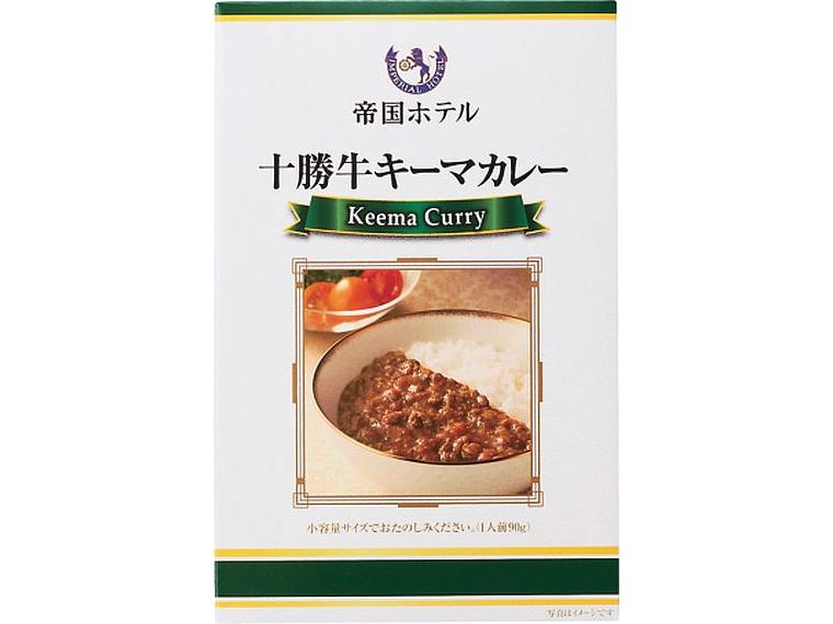 帝国ホテル　十勝牛キーマカレー 90g