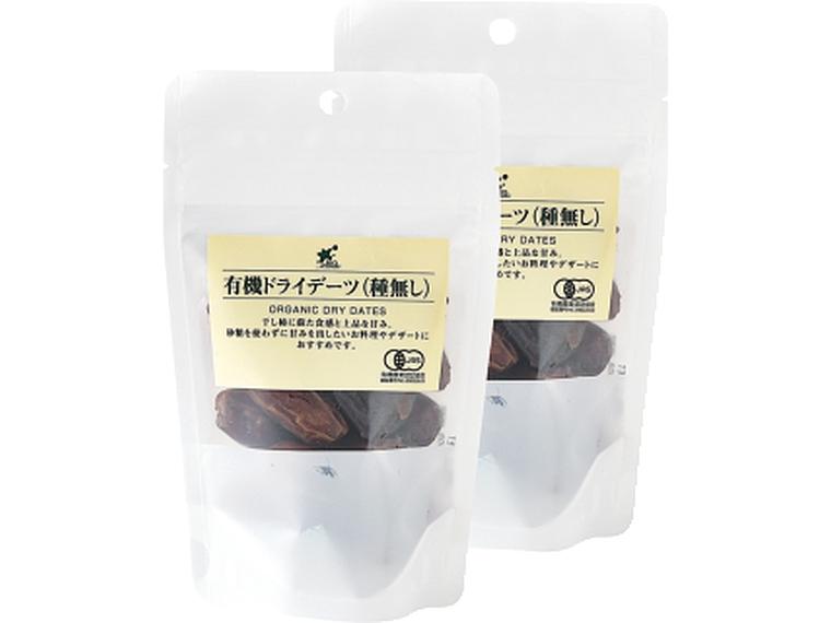 有機ドライデーツ（種無し）徳用２袋セット 100g×2