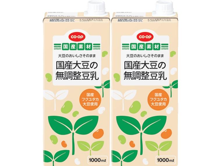 国産大豆の無調整豆乳（フクユタカ） 1l×2