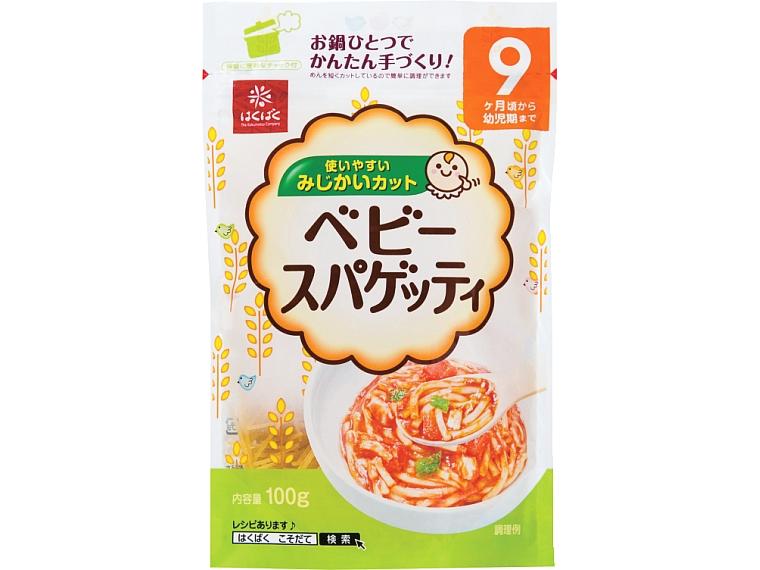 ベビースパゲッティ 100g